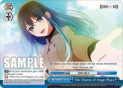 The Charm of Stage Plays (RRR), [OSHI NO KO] Vol.2 OSK/S121-E098R RRR