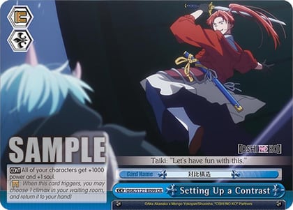 Setting Up a Contrast, [OSHI NO KO] Vol.2 OSK/S121-E099 CR