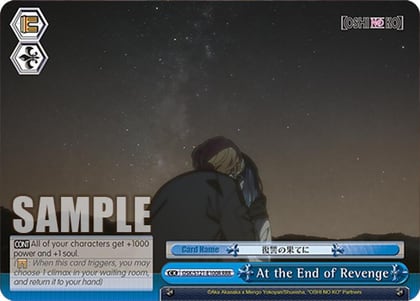 At the End of Revenge (RRR), [OSHI NO KO] Vol.2 OSK/S121-E100R RRR