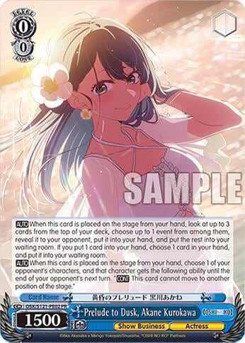 Prelude to Dusk, Akane Kurokawa (PR), [OSHI NO KO] Vol.2 OSK/S121-PE02 PR