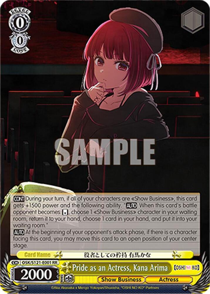 Pride as an Actress, Kana Arima, [OSHI NO KO] Vol.2 OSK/S121-E001 RR