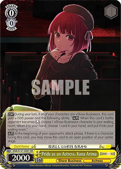 Pride as an Actress, Kana Arima, [OSHI NO KO] Vol.2 OSK/S121-E001 RR