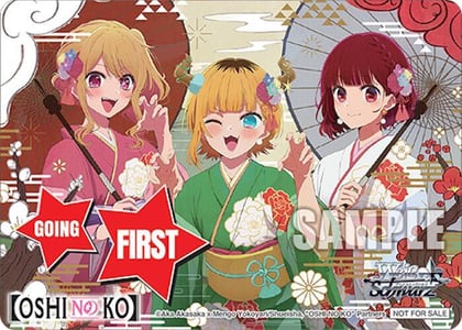 Going First (Ruby, MEMcho, Kana), [OSHI NO KO] Vol.2 P693089