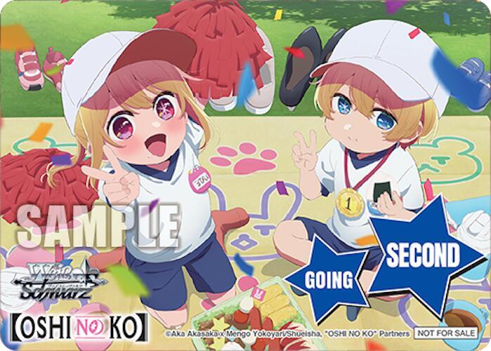 Going Second (Ruby, Aqua), [OSHI NO KO] Vol.2 P693090