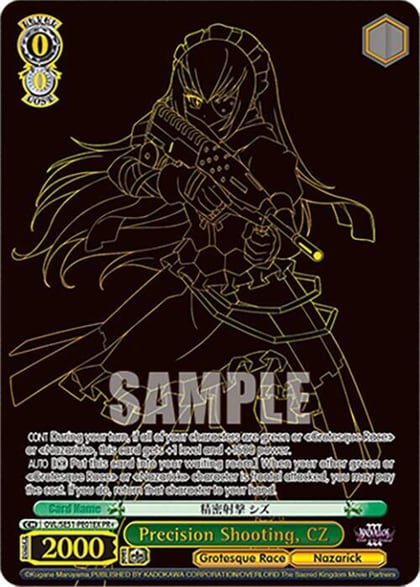 Precision Shooting, CZ (PR+) (Foil), Nazarick: Tomb of the Undead Vol.3 Extra Booster OVL/SE51-PE01EX PR+