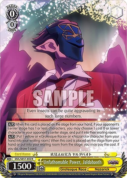 Unfathomable Power, Jaldabaoth, Nazarick: Tomb of the Undead Vol.3 Extra Booster OVL/SE51-E02 R