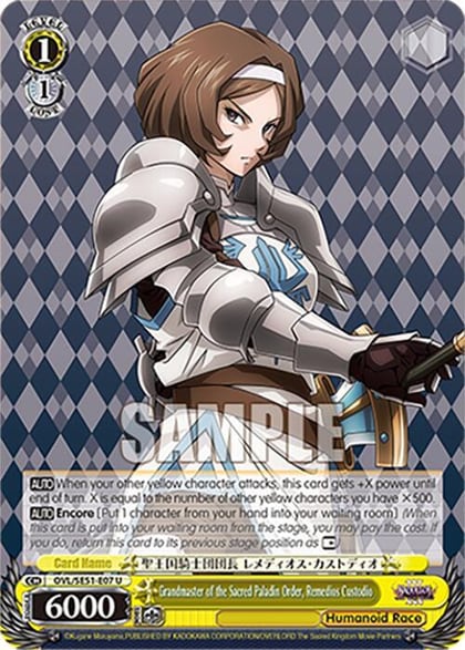 Grandmaster of the Sacred Paladin Order, Remedios Custodio, Nazarick: Tomb of the Undead Vol.3 Extra Booster OVL/SE51-E07 U