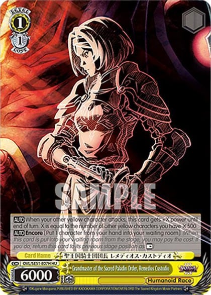 Grandmaster of the Sacred Paladin Order, Remedios Custodio (HU), Nazarick: Tomb of the Undead Vol.3 Extra Booster OVL/SE51-E07H HU