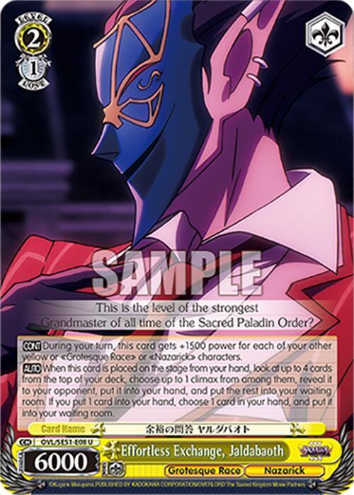 Effortless Exchange, Jaldabaoth, Nazarick: Tomb of the Undead Vol.3 Extra Booster OVL/SE51-E08 U