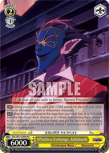Effortless Exchange, Jaldabaoth (HU), Nazarick: Tomb of the Undead Vol.3 Extra Booster OVL/SE51-E08H HU
