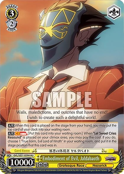 Embodiment of Evil, Jaldabaoth (HU), Nazarick: Tomb of the Undead Vol.3 Extra Booster OVL/SE51-E09H HU