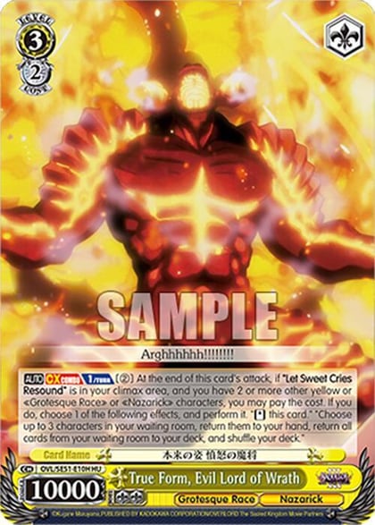 True Form, Evil Lord of Wrath (HU), Nazarick: Tomb of the Undead Vol.3 Extra Booster OVL/SE51-E10H HU