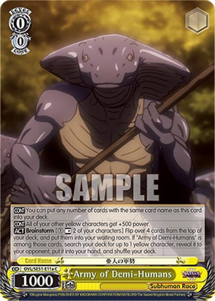 Army of Demi-Humans (A), Nazarick: Tomb of the Undead Vol.3 Extra Booster OVL/SE51-E11a C