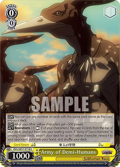 Army of Demi-Humans (D), Nazarick: Tomb of the Undead Vol.3 Extra Booster OVL/SE51-E11d C