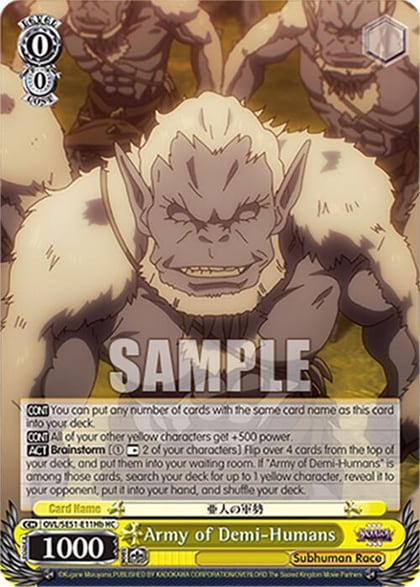 Army of Demi-Humans (B) (HC), Nazarick: Tomb of the Undead Vol.3 Extra Booster OVL/SE51-E11Hb HC
