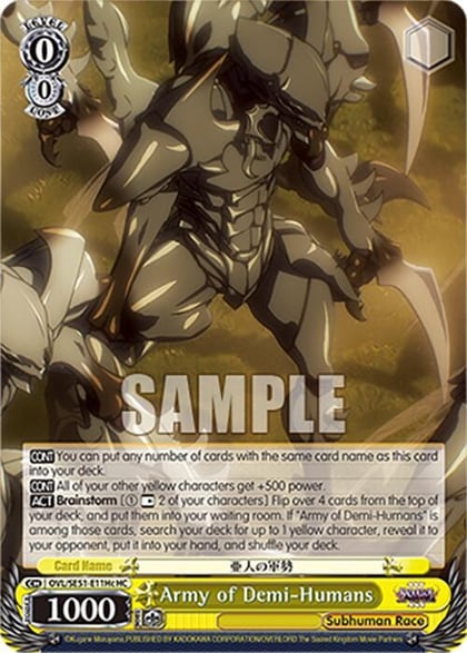 Army of Demi-Humans (C) (HC), Nazarick: Tomb of the Undead Vol.3 Extra Booster OVL/SE51-E11Hc HC