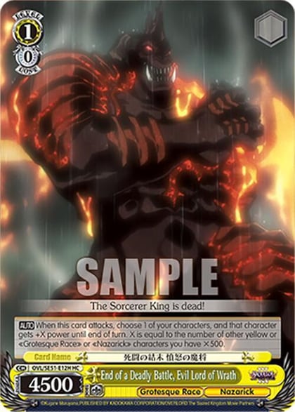 End of a Deadly Battle, Evil Lord of Wrath (HC), Nazarick: Tomb of the Undead Vol.3 Extra Booster OVL/SE51-E12H HC