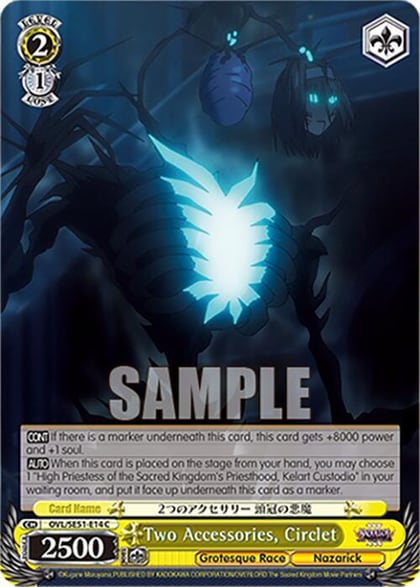 Two Accessories, Circlet, Nazarick: Tomb of the Undead Vol.3 Extra Booster OVL/SE51-E14 C