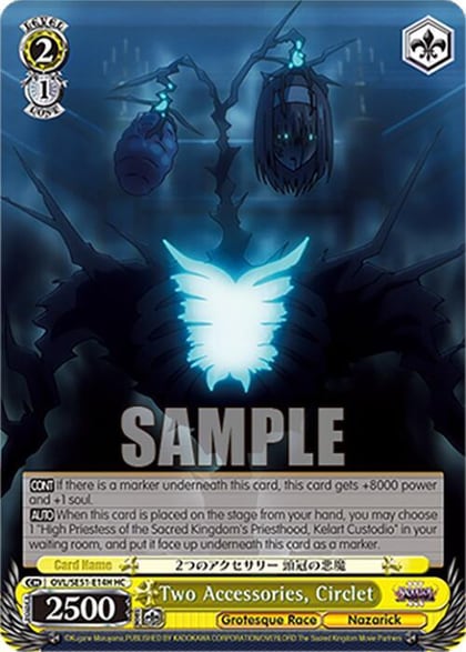 Two Accessories, Circlet (HC), Nazarick: Tomb of the Undead Vol.3 Extra Booster OVL/SE51-E14H HC