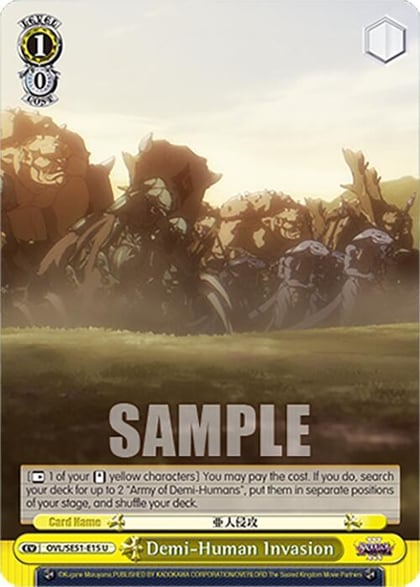Demi-Human Invasion, Nazarick: Tomb of the Undead Vol.3 Extra Booster OVL/SE51-E15 U