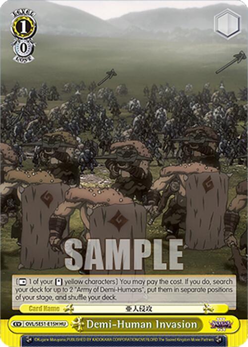 Demi-Human Invasion (HU), Nazarick: Tomb of the Undead Vol.3 Extra Booster OVL/SE51-E15H HU
