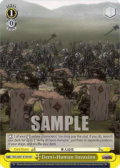 Demi-Human Invasion (HU), Nazarick: Tomb of the Undead Vol.3 Extra Booster OVL/SE51-E15H HU