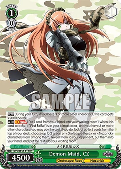 Demon Maid, CZ, Nazarick: Tomb of the Undead Vol.3 Extra Booster OVL/SE51-E18 RR