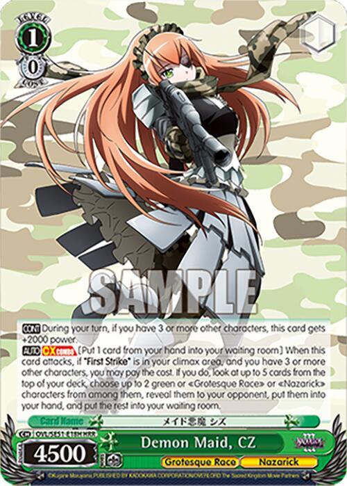 Demon Maid, CZ (HRR), Nazarick: Tomb of the Undead Vol.3 Extra Booster OVL/SE51-E18H HRR