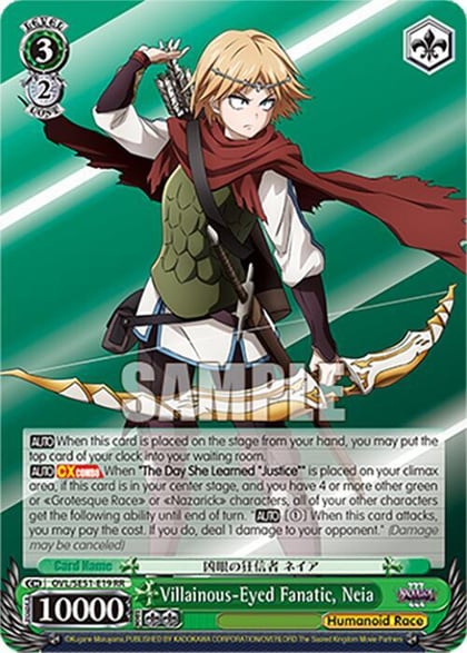Villainous-Eyed Fanatic, Neia, Nazarick: Tomb of the Undead Vol.3 Extra Booster OVL/SE51-E19 RR