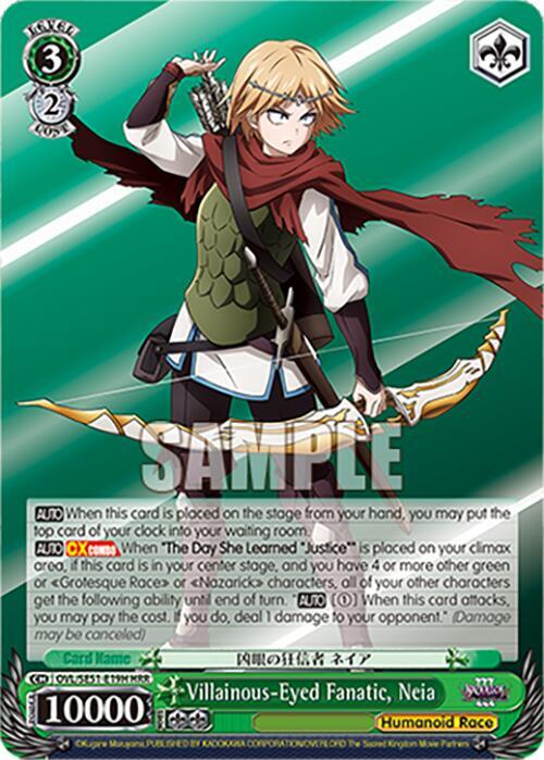 Villainous-Eyed Fanatic, Neia (HRR), Nazarick: Tomb of the Undead Vol.3 Extra Booster OVL/SE51-E19H HRR