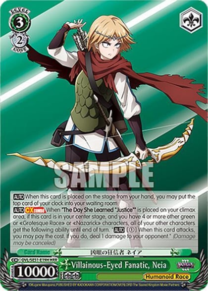 Villainous-Eyed Fanatic, Neia (HRR), Nazarick: Tomb of the Undead Vol.3 Extra Booster OVL/SE51-E19H HRR