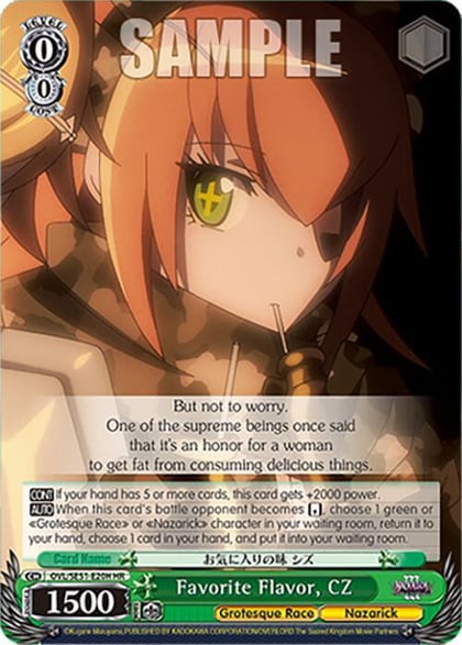 Favorite Flavor, CZ (HR), Nazarick: Tomb of the Undead Vol.3 Extra Booster OVL/SE51-E20H HR