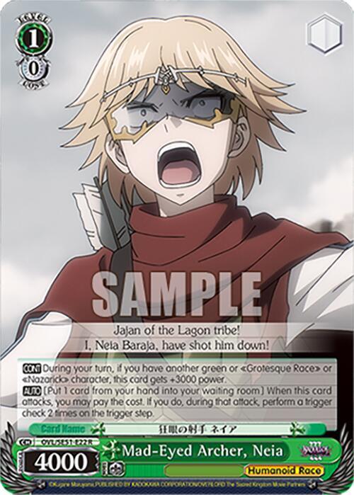 Mad-Eyed Archer, Neia, Nazarick: Tomb of the Undead Vol.3 Extra Booster OVL/SE51-E22 R