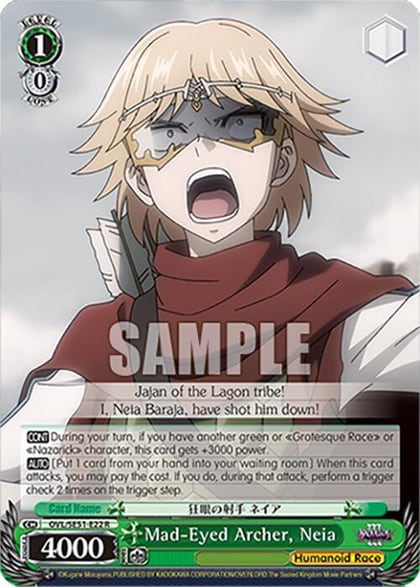 Mad-Eyed Archer, Neia, Nazarick: Tomb of the Undead Vol.3 Extra Booster OVL/SE51-E22 R