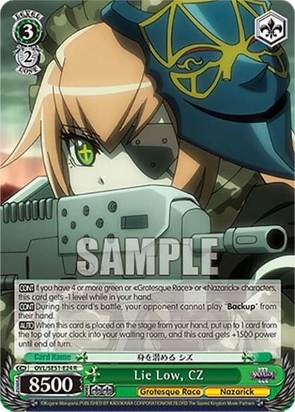 Lie Low, CZ, Nazarick: Tomb of the Undead Vol.3 Extra Booster OVL/SE51-E24 R