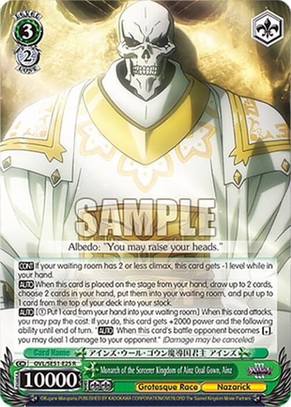 Monarch of the Sorcerer Kingdom of Ainz Ooal Gown, Ainz, Nazarick: Tomb of the Undead Vol.3 Extra Booster OVL/SE51-E25 R