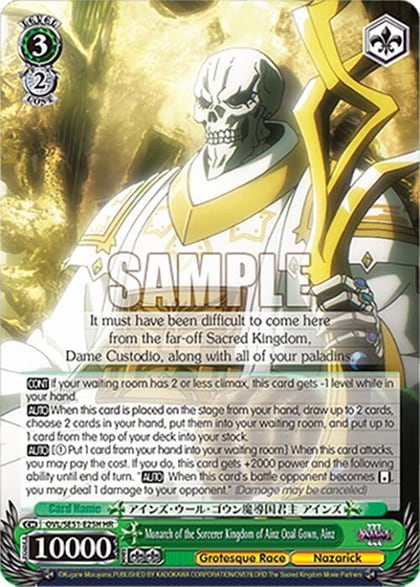 Monarch of the Sorcerer Kingdom of Ainz Ooal Gown, Ainz (HR), Nazarick: Tomb of the Undead Vol.3 Extra Booster OVL/SE51-E25H HR
