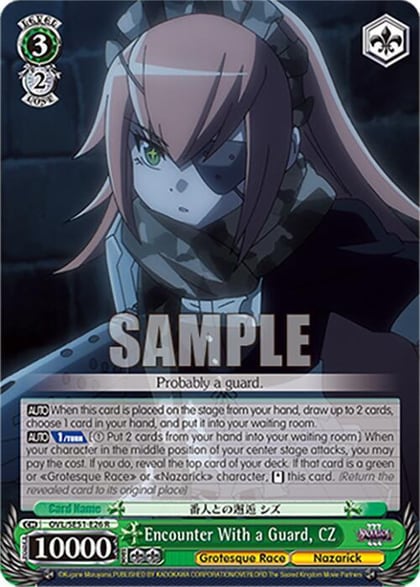 Encounter With a Guard, CZ, Nazarick: Tomb of the Undead Vol.3 Extra Booster OVL/SE51-E26 R