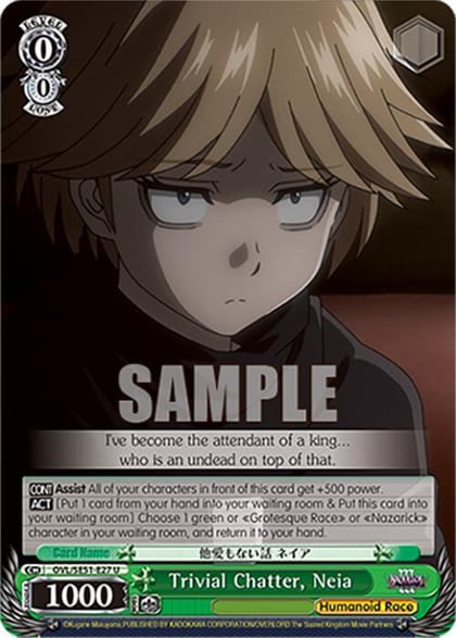 Trivial Chatter, Neia, Nazarick: Tomb of the Undead Vol.3 Extra Booster OVL/SE51-E27 U