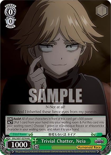 Trivial Chatter, Neia (HU), Nazarick: Tomb of the Undead Vol.3 Extra Booster OVL/SE51-E27H HU