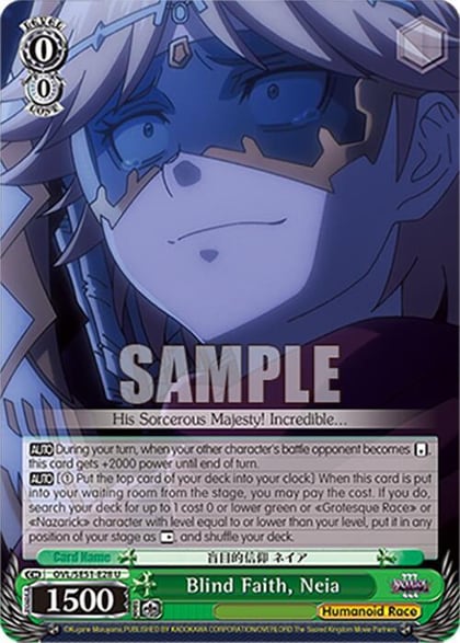 Blind Faith, Neia, Nazarick: Tomb of the Undead Vol.3 Extra Booster OVL/SE51-E28 U