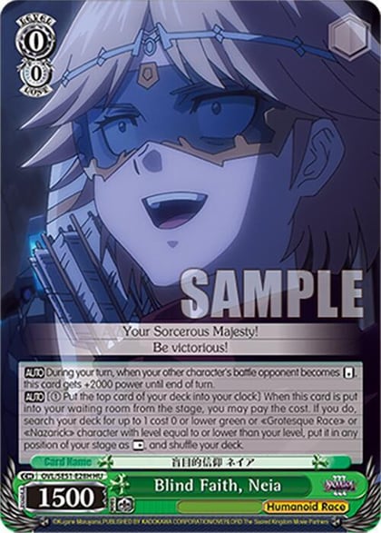 Blind Faith, Neia (HU), Nazarick: Tomb of the Undead Vol.3 Extra Booster OVL/SE51-E28H HU