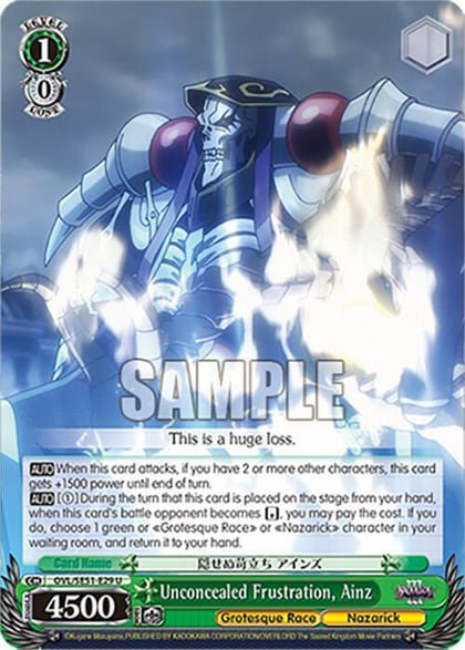 Unconcealed Frustration, Ainz, Nazarick: Tomb of the Undead Vol.3 Extra Booster OVL/SE51-E29 U