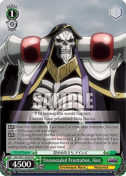 Unconcealed Frustration, Ainz (HU), Nazarick: Tomb of the Undead Vol.3 Extra Booster OVL/SE51-E29H HU