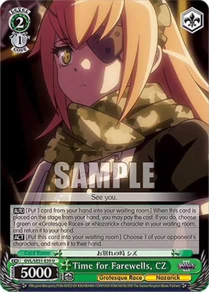 Time for Farewells, CZ, Nazarick: Tomb of the Undead Vol.3 Extra Booster OVL/SE51-E30 U