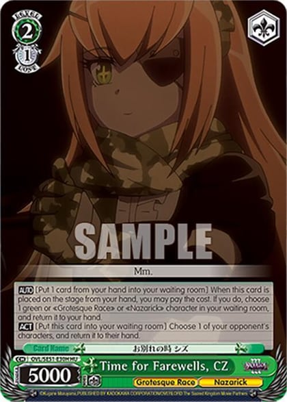 Time for Farewells, CZ (HU), Nazarick: Tomb of the Undead Vol.3 Extra Booster OVL/SE51-E30H HU