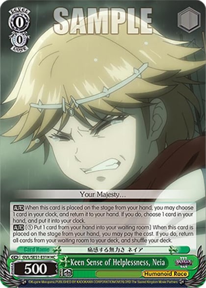 Keen Sense of Helplessness, Neia (HC), Nazarick: Tomb of the Undead Vol.3 Extra Booster OVL/SE51-E31H HC