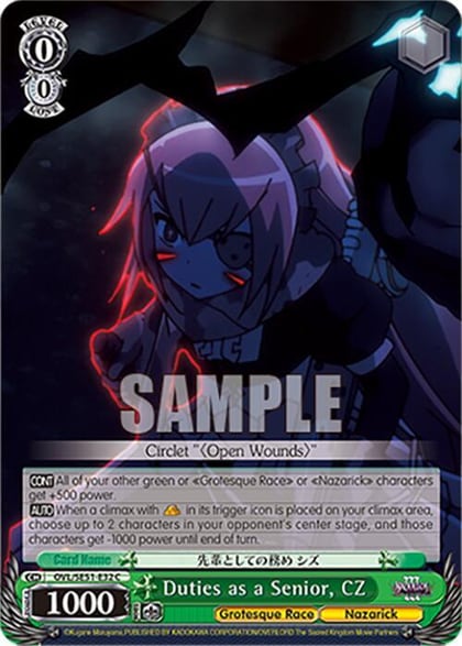 Duties as a Senior, CZ, Nazarick: Tomb of the Undead Vol.3 Extra Booster OVL/SE51-E32 C