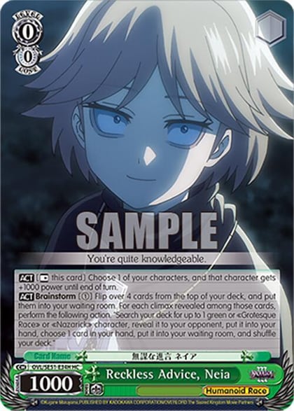 Reckless Advice, Neia (HC), Nazarick: Tomb of the Undead Vol.3 Extra Booster OVL/SE51-E34H HC