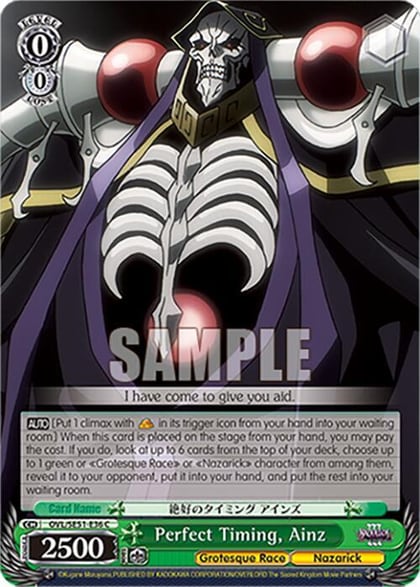 Perfect Timing, Ainz, Nazarick: Tomb of the Undead Vol.3 Extra Booster OVL/SE51-E36 C